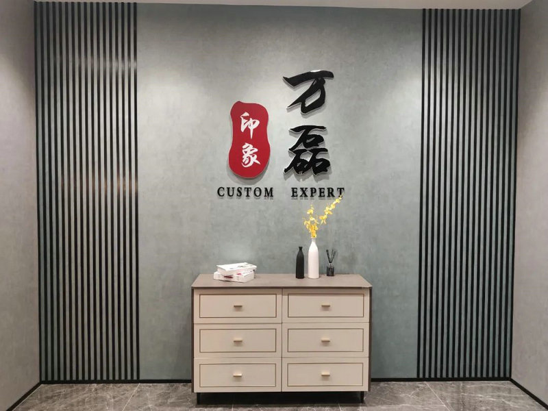 萬磊藝術(shù)涂料柳州融水旗艦店盛大開業(yè)！關(guān)于柳州理想人居生活的帷幕正在緩緩揭開