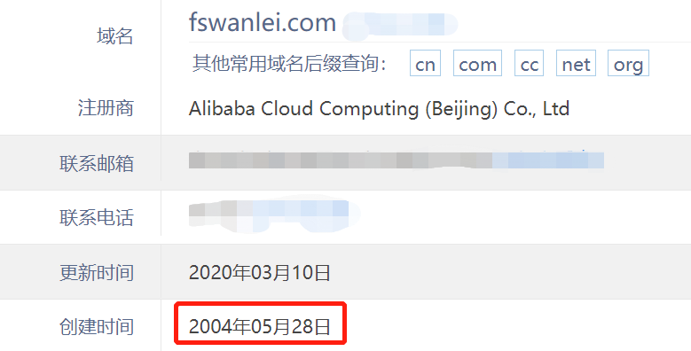 萬磊官網(wǎng)全新改版  強(qiáng)大功能布局，真的要好好看看！