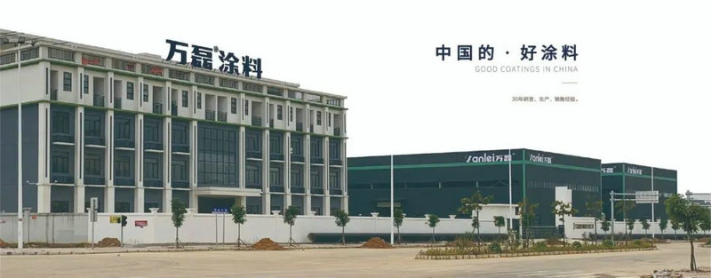 萬磊藝術(shù)涂料柳州融水旗艦店盛大開業(yè)！關(guān)于柳州理想人居生活的帷幕正在緩緩揭開