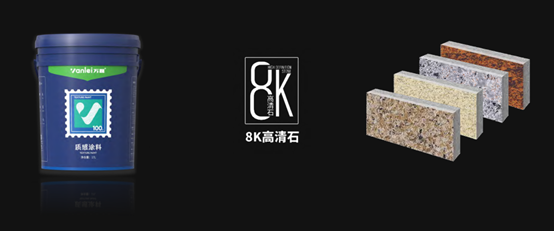 自家盛宴！萬(wàn)磊2022春季貴港發(fā)布會(huì)!