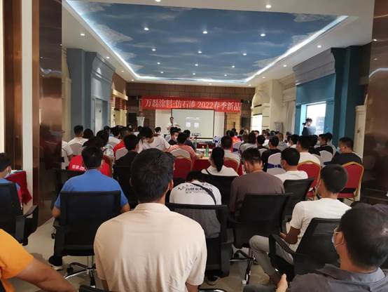自家盛宴！萬(wàn)磊2022春季貴港發(fā)布會(huì)!
