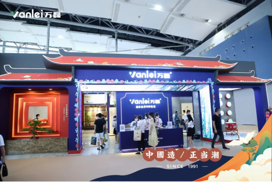 萬(wàn)磊涂料國(guó)潮盛宴再度上線，國(guó)賞之風(fēng)連起4天