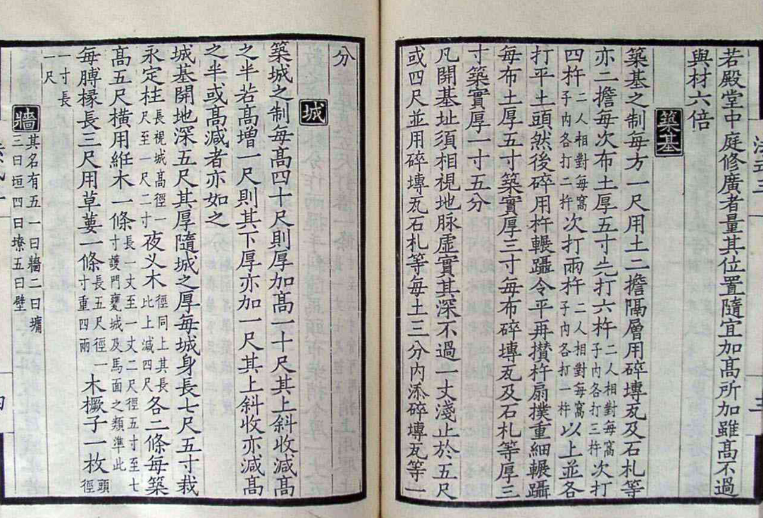 萬(wàn)磊古法夯土新上市 | 你可以永遠(yuǎn)相信大自然的眼光。