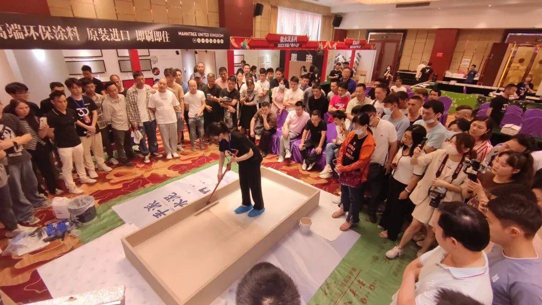 一場(chǎng)發(fā)布會(huì)，展開微水泥革命 | 2023萬(wàn)磊廣佛千人行完滿成功