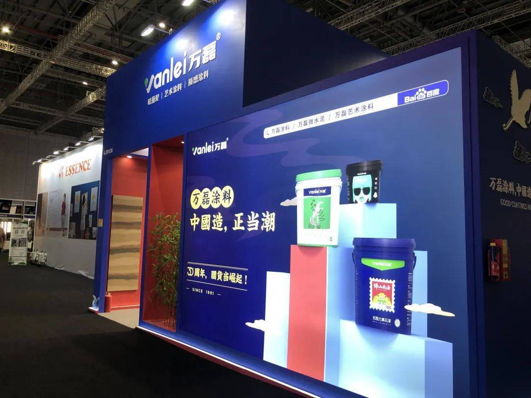 萬磊涂料·上海建博會 | 盤點那些既是涂料又是藝術(shù)品的國潮好物！