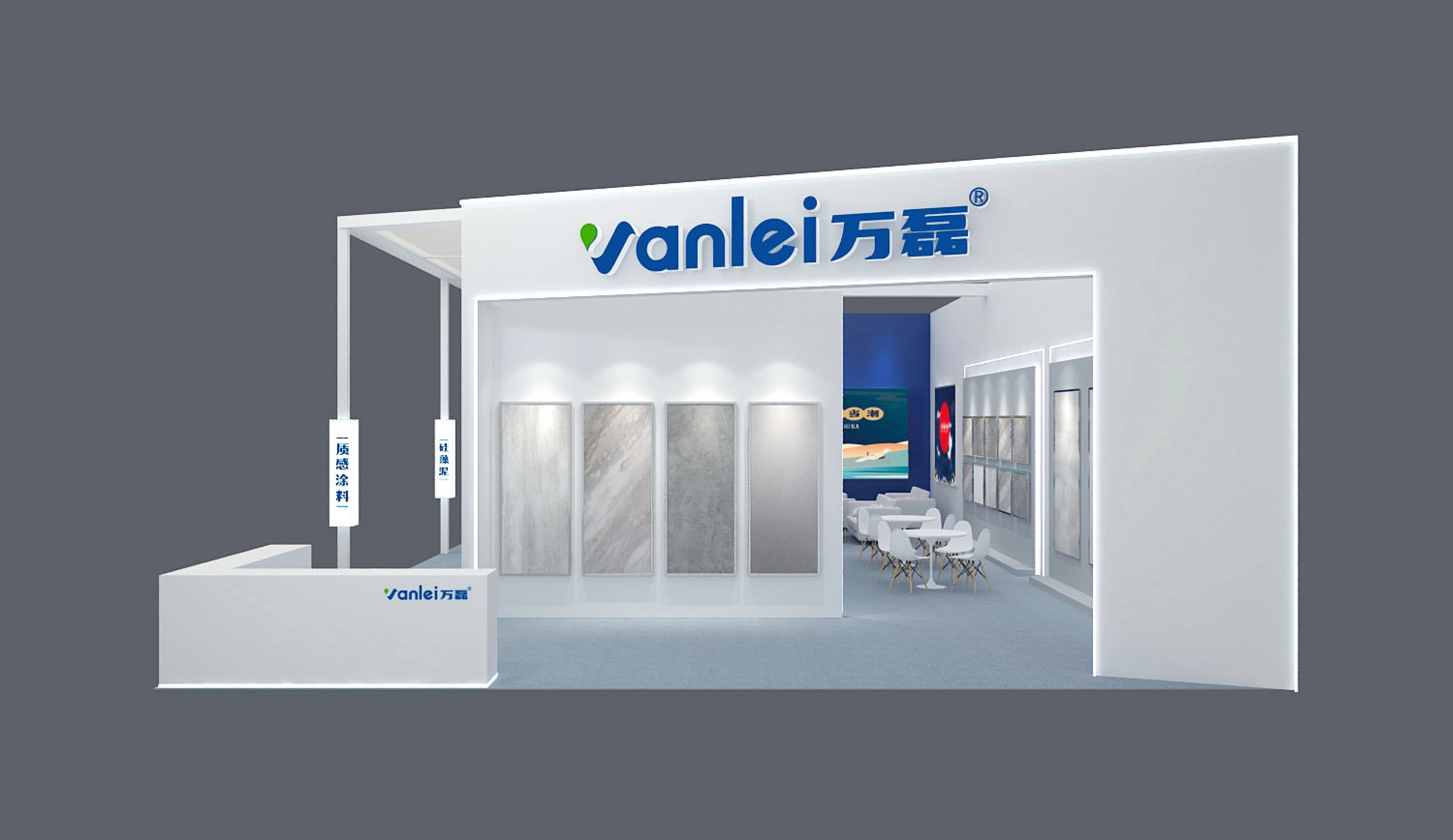 萬磊讓您站著輕松把錢賺 | 2023南寧建博會(huì)