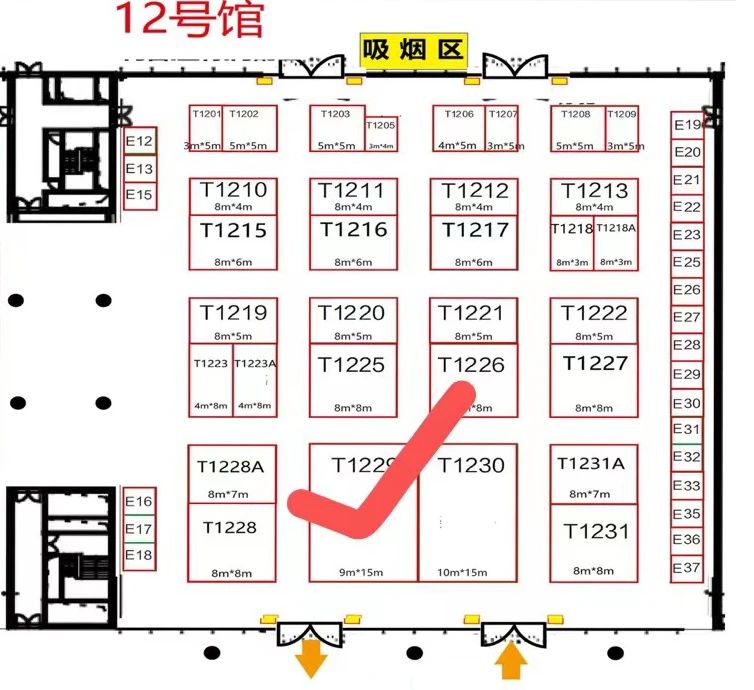 萬磊讓您站著輕松把錢賺 | 2023南寧建博會(huì)