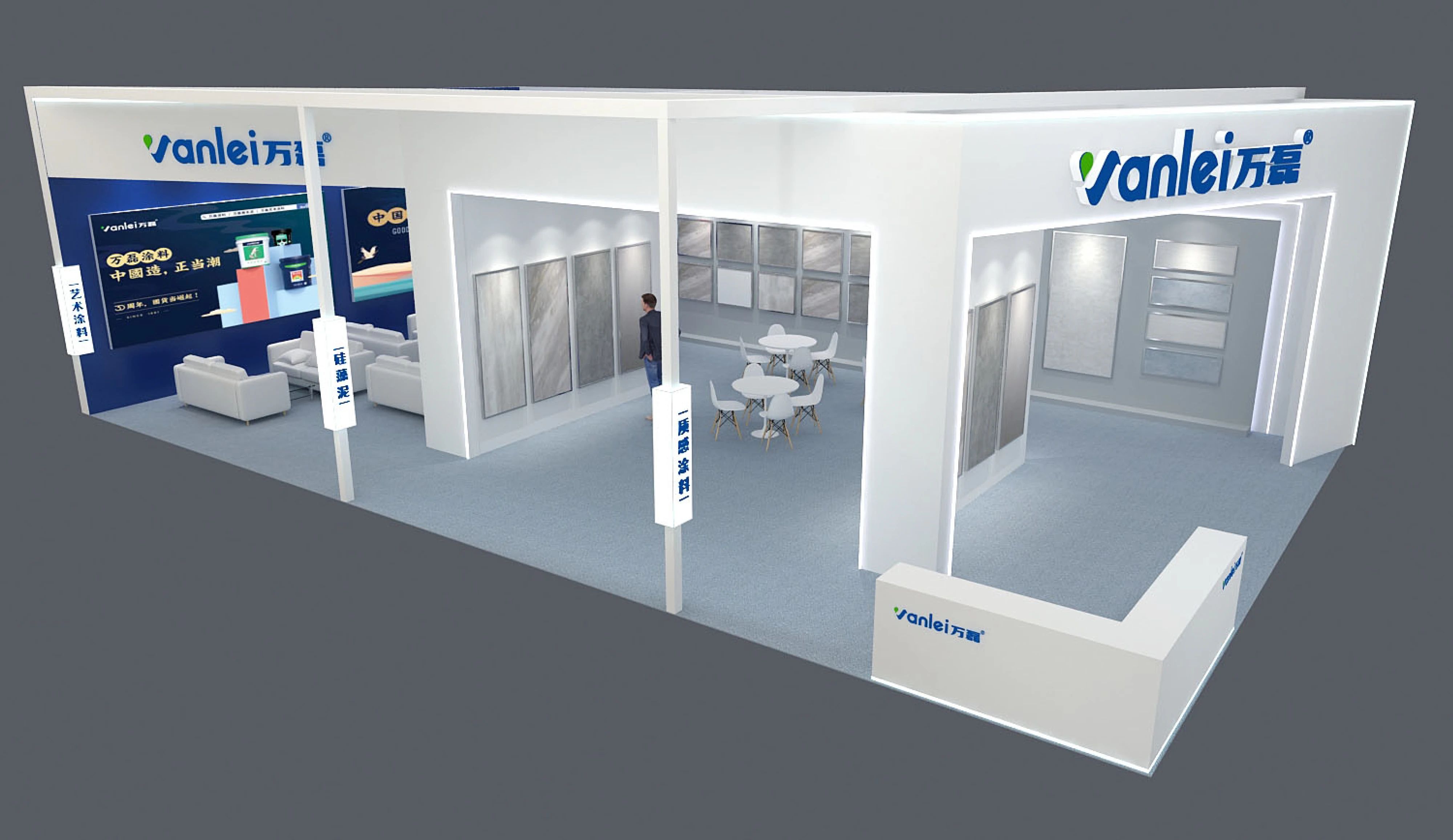 萬磊讓您站著輕松把錢賺 | 2023南寧建博會(huì)