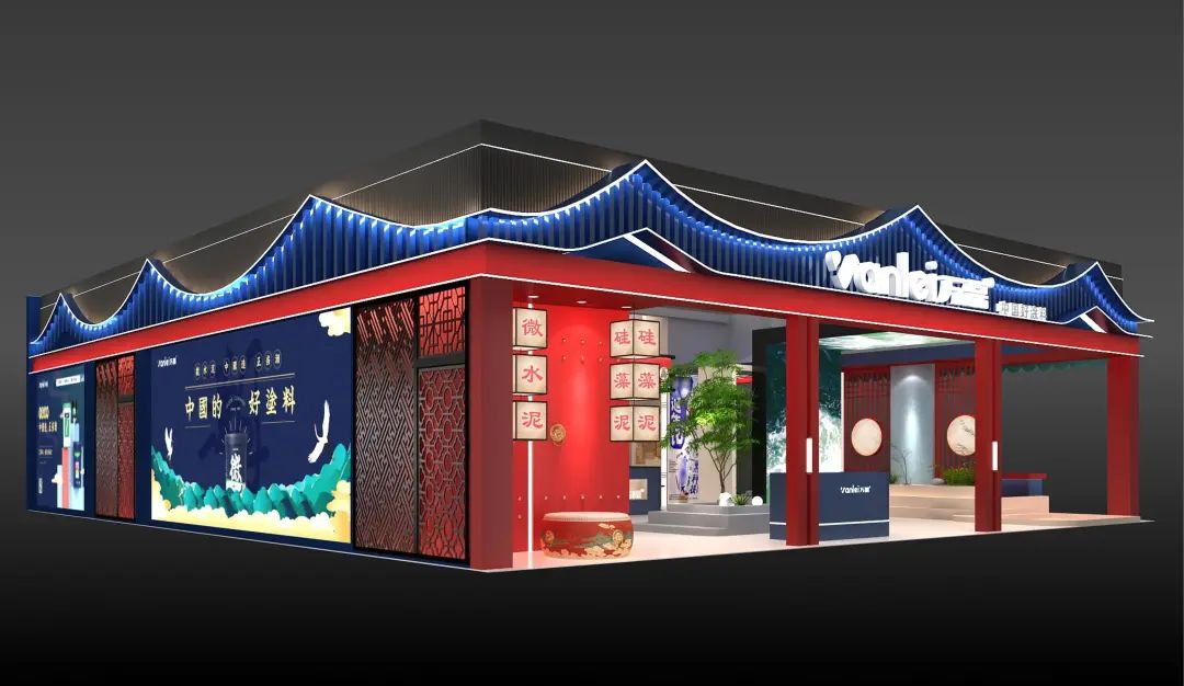 7月8日廣州建博會來了 | 萬磊涂料國潮館掀起微水泥革命！速速點我拿門票