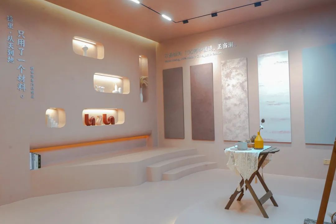 7月8日廣州建博會來了 | 萬磊涂料國潮館掀起微水泥革命！速速點我拿門票