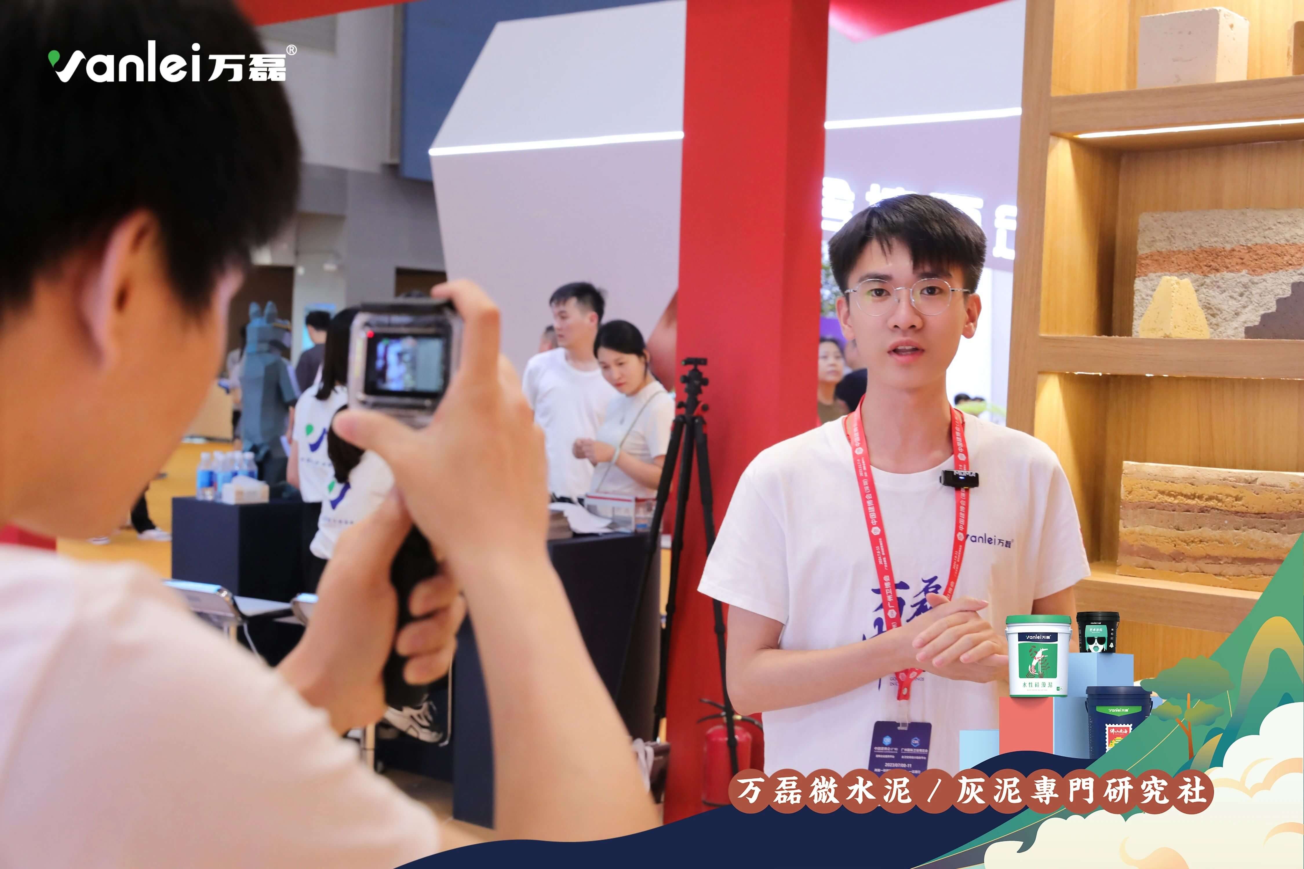 2023廣州建博會(huì) | 帶你一起回顧萬(wàn)磊國(guó)潮之旅！
