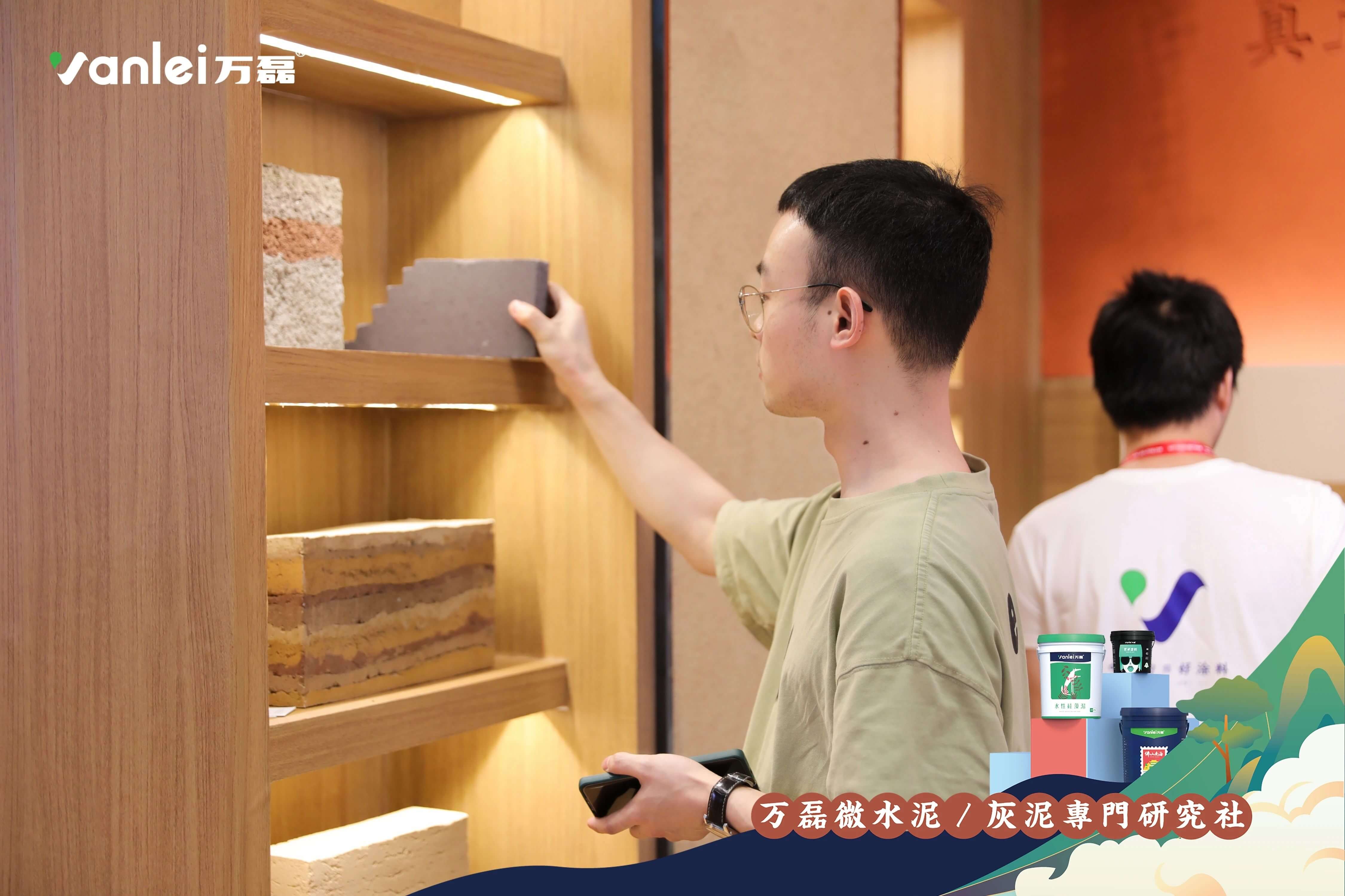 2023廣州建博會(huì) | 帶你一起回顧萬(wàn)磊國(guó)潮之旅！