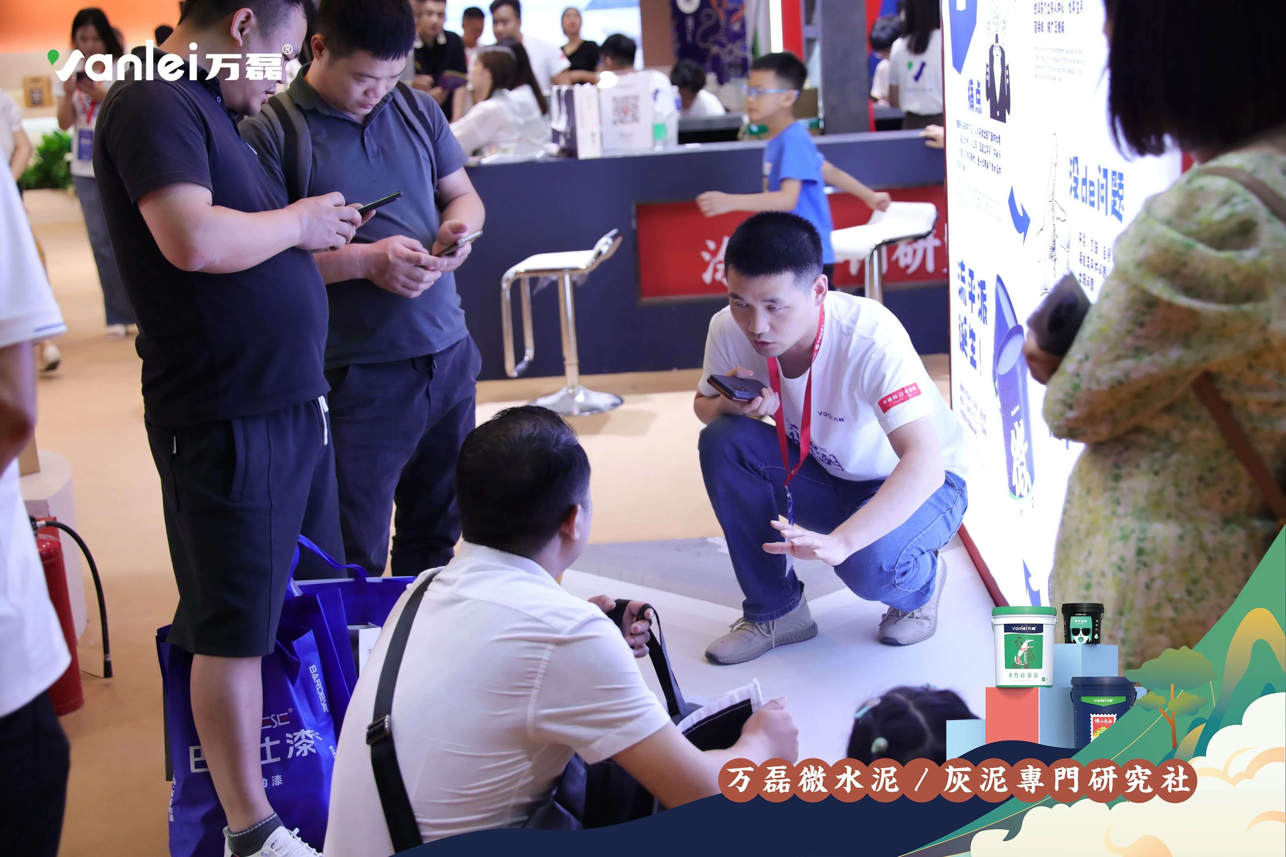 最“省”新品呈現(xiàn)！萬磊涂料國潮館實(shí)力吸睛！