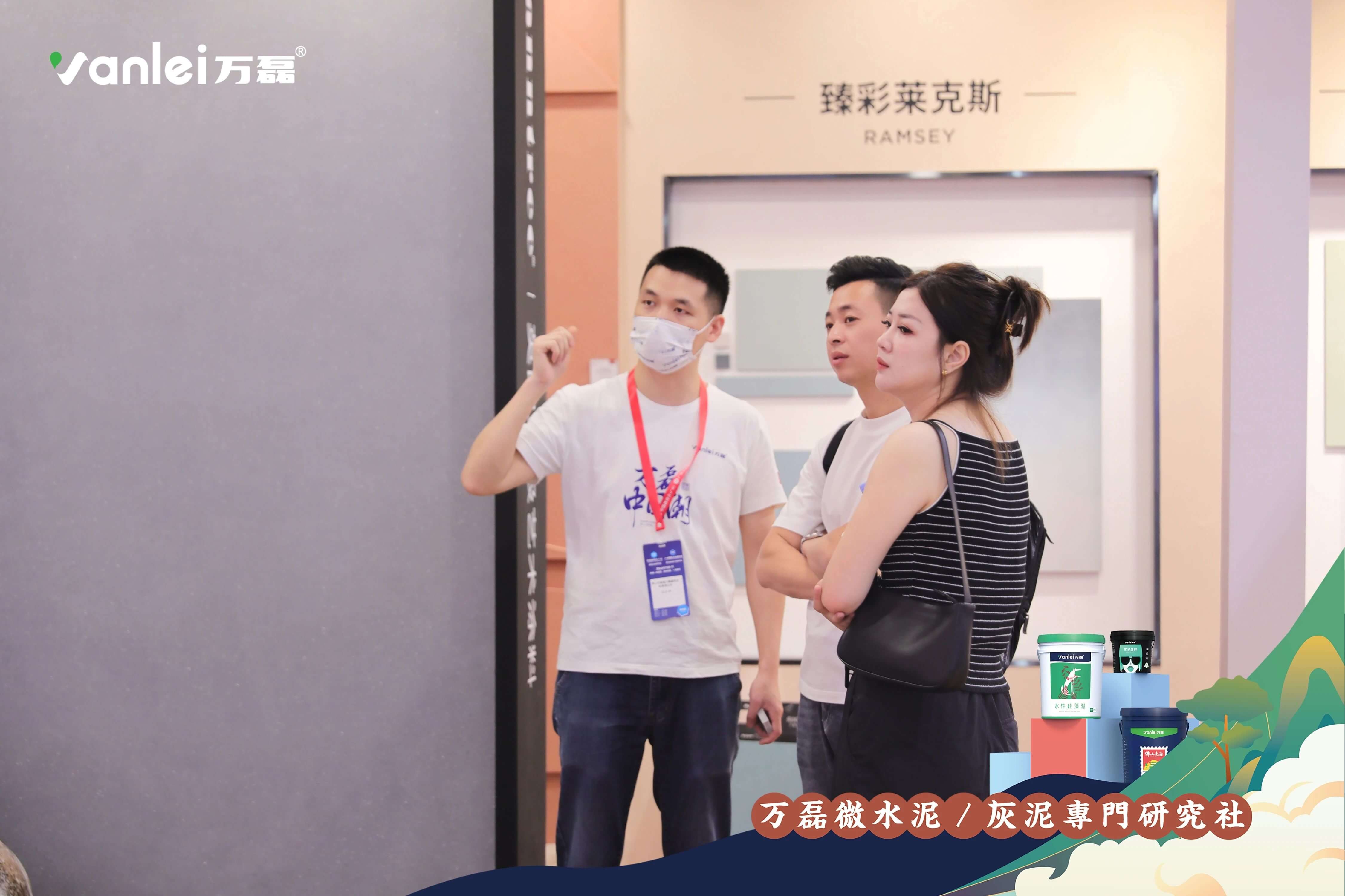 2023廣州建博會(huì) | 帶你一起回顧萬(wàn)磊國(guó)潮之旅！