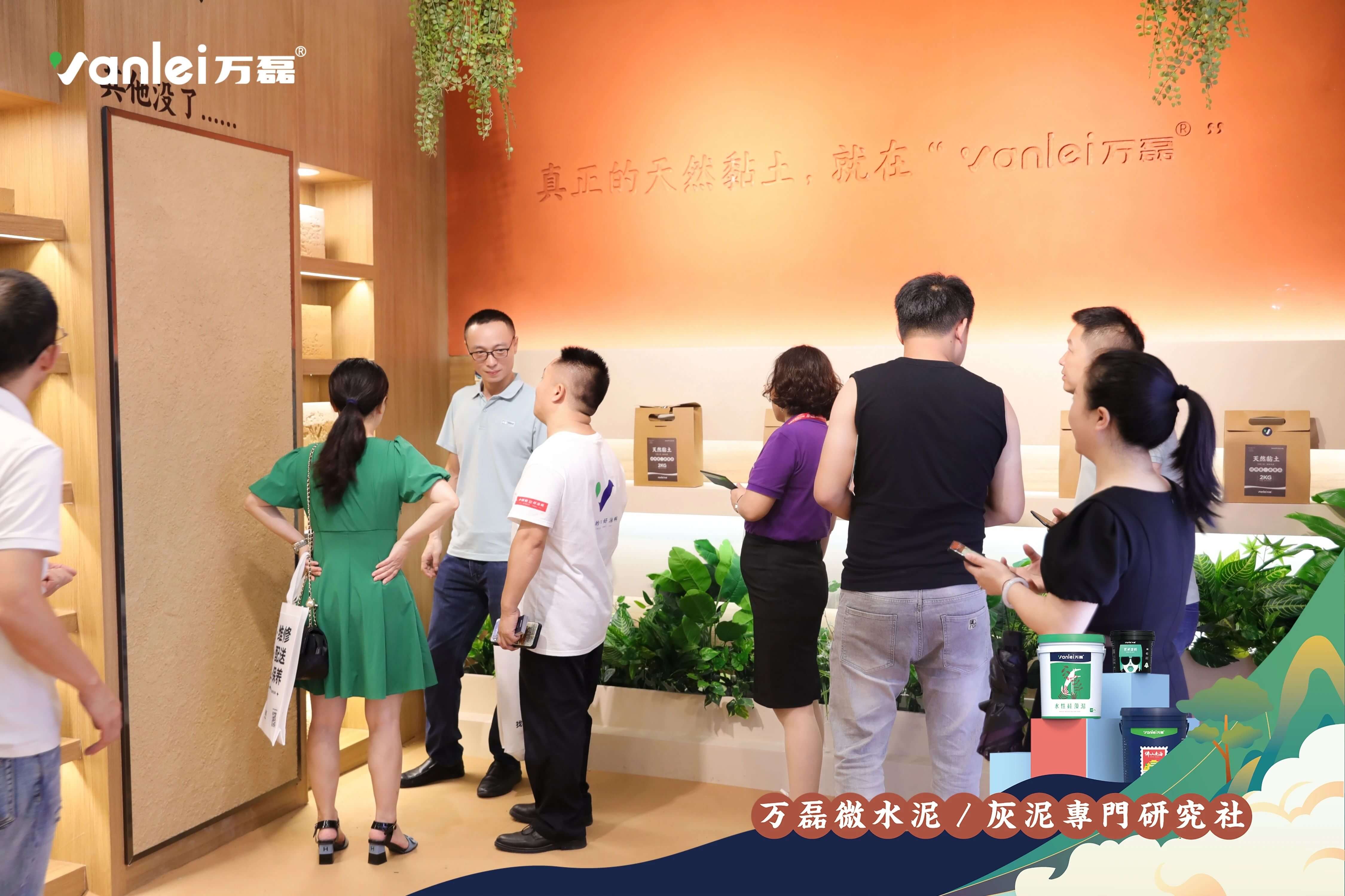 最“省”新品呈現(xiàn)！萬磊涂料國潮館實(shí)力吸睛！