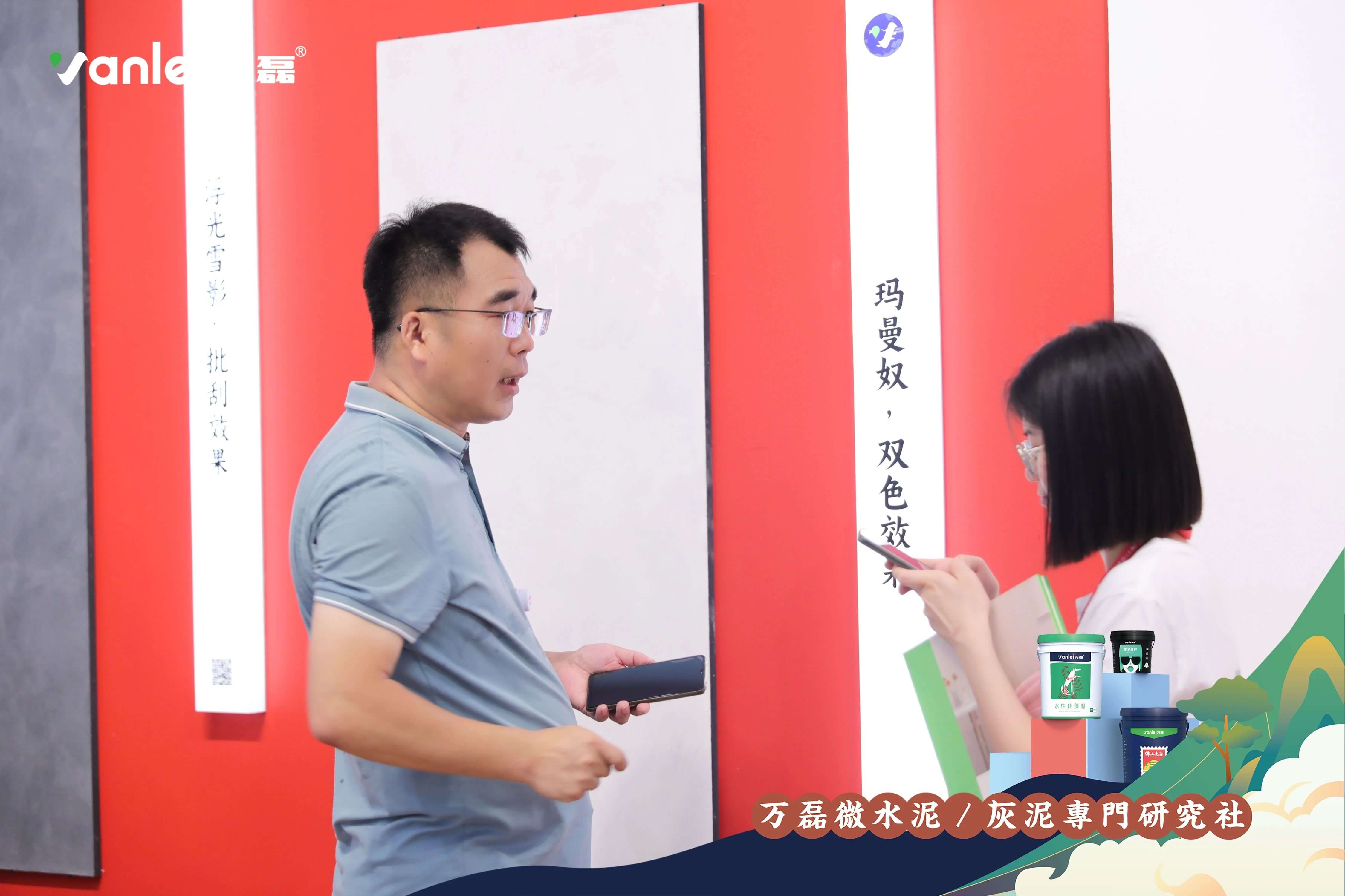 2023廣州建博會(huì) | 帶你一起回顧萬(wàn)磊國(guó)潮之旅！