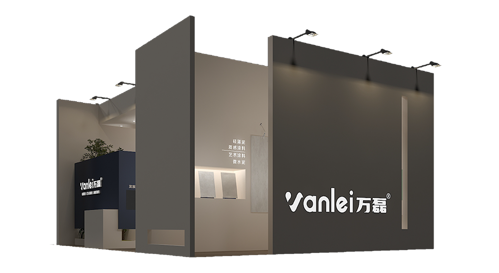 3.13 中國建博會概念圖析出 | 點(diǎn)我速速拿門票！