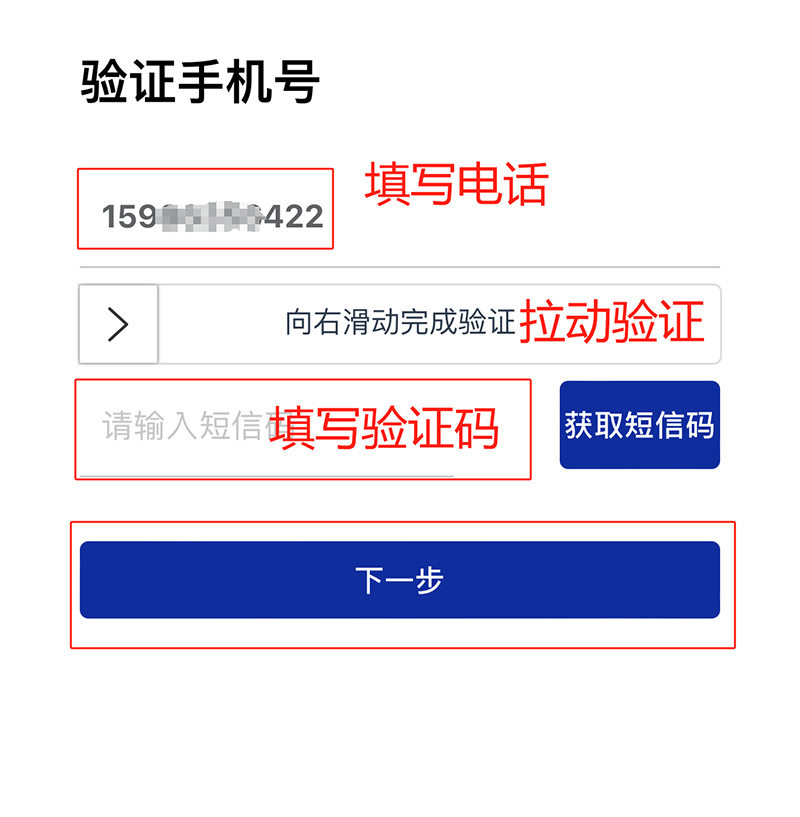3.13 中國建博會概念圖析出 | 點(diǎn)我速速拿門票！