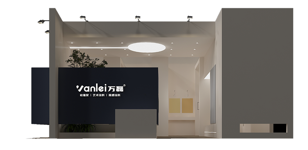 3.13 中國建博會概念圖析出 | 點(diǎn)我速速拿門票！