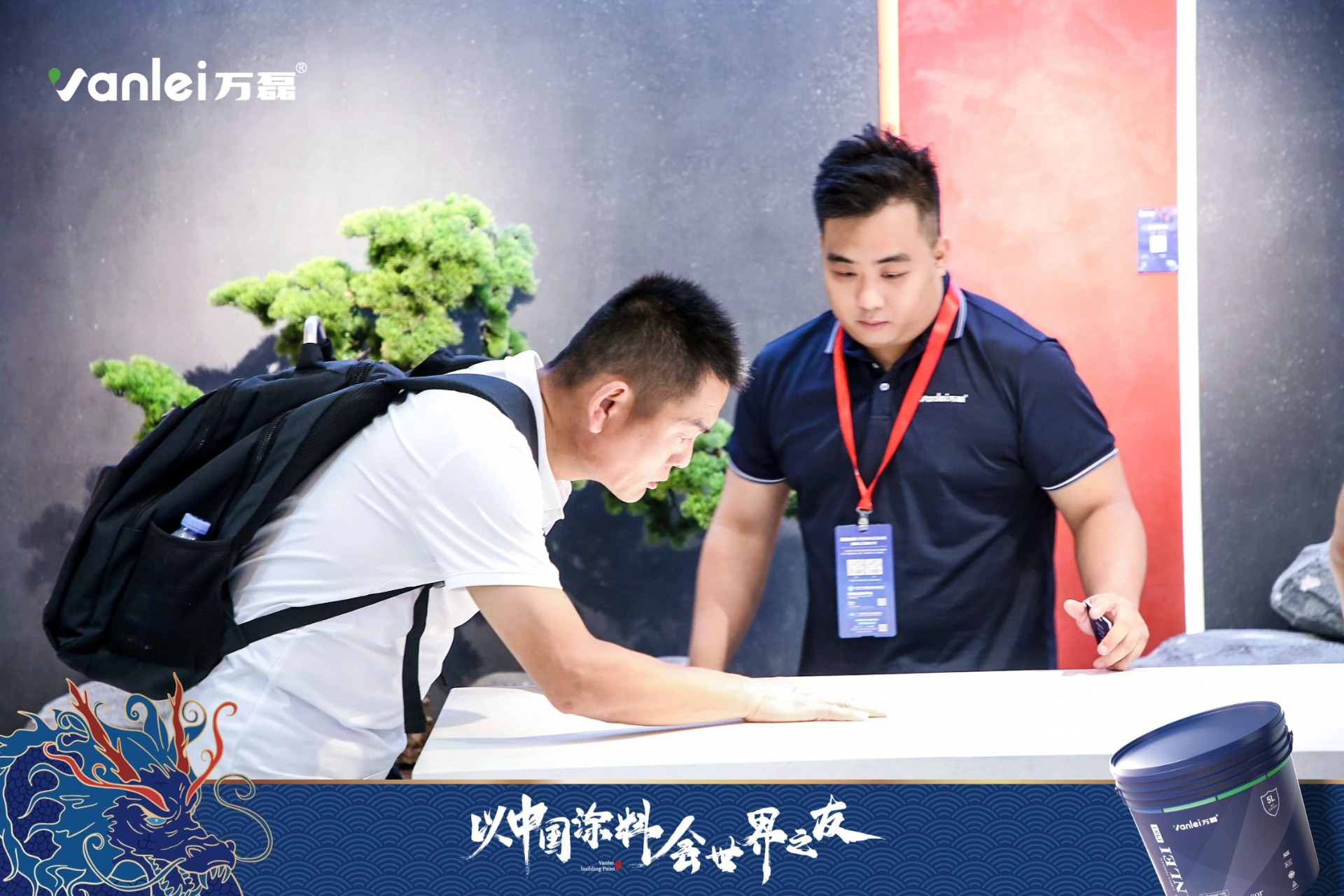 2024廣州建博會 | 帶你一起回顧萬磊國潮新妝！