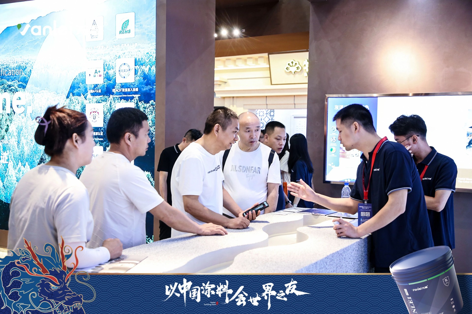 七年蟬聯(lián)展館人氣王！萬磊涂料，以中國涂料，會世界之友