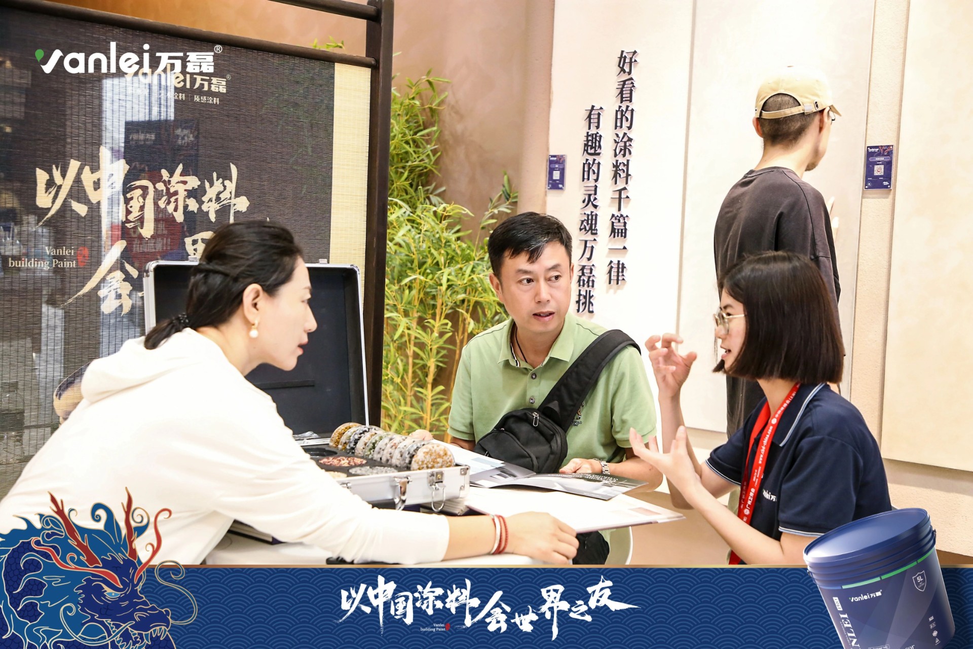 七年蟬聯(lián)展館人氣王！萬磊涂料，以中國涂料，會世界之友