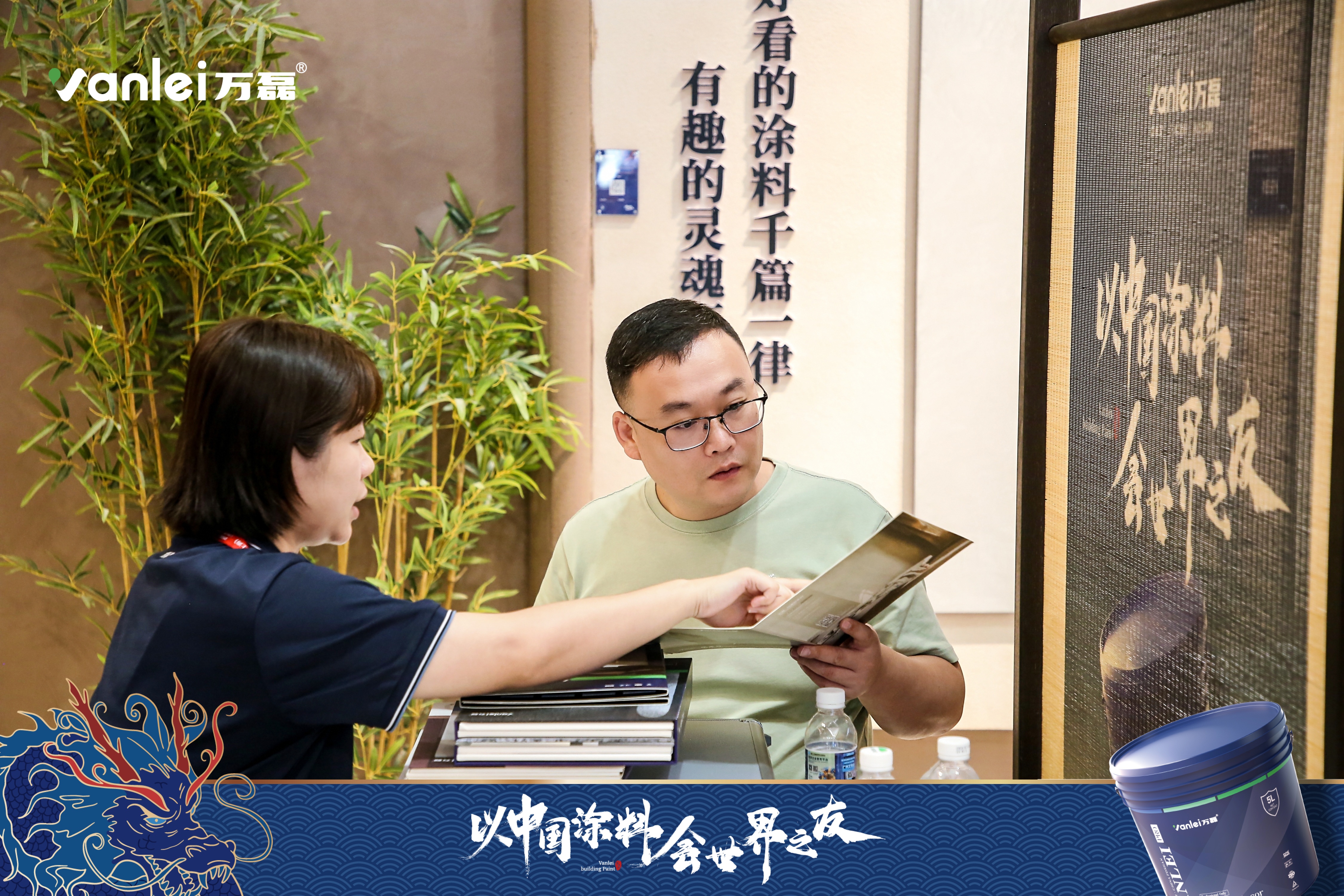 七年蟬聯(lián)展館人氣王！萬磊涂料，以中國涂料，會世界之友