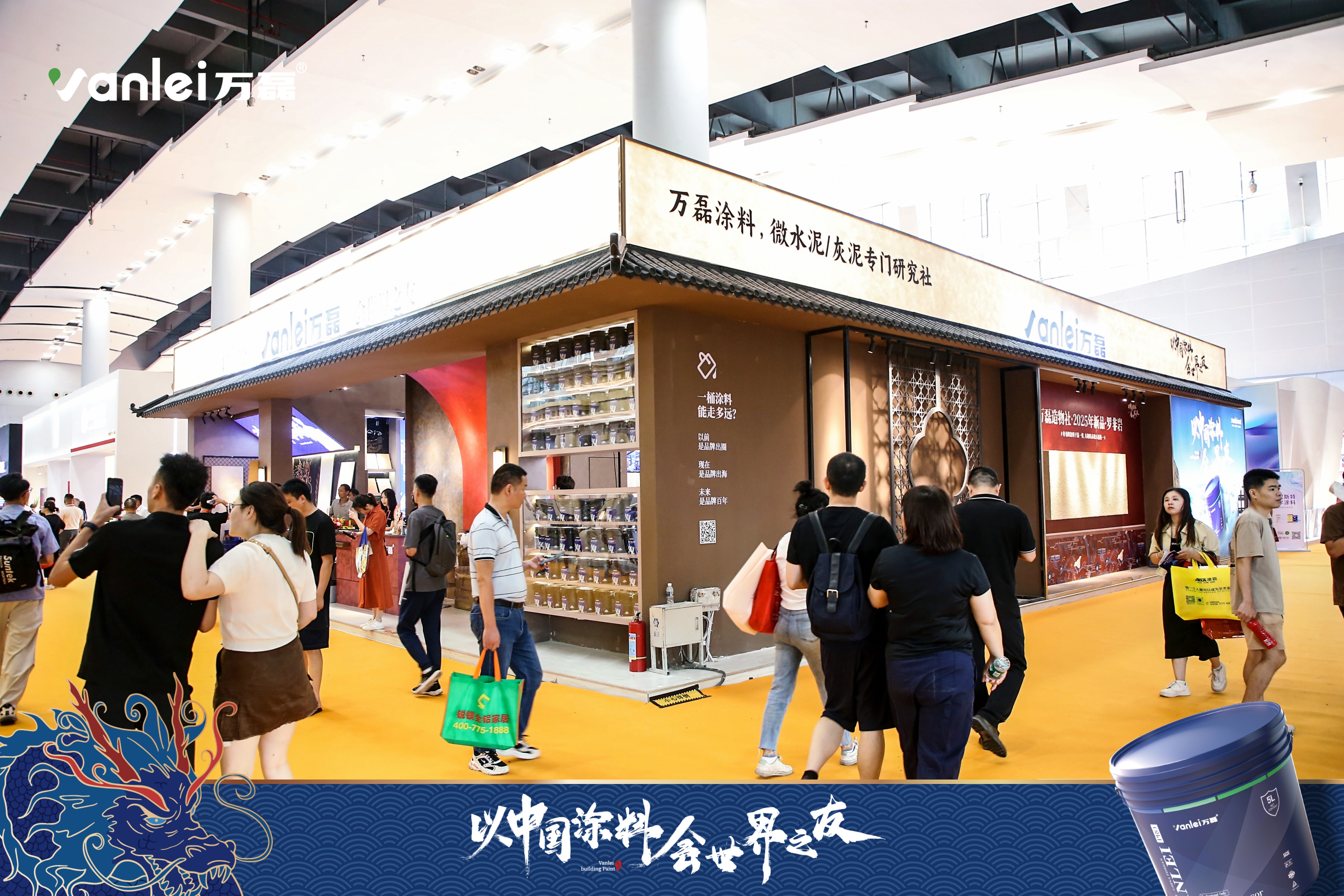 4個(gè)好品秒掉同行！萬磊新妝落地的好材料全在這了??！