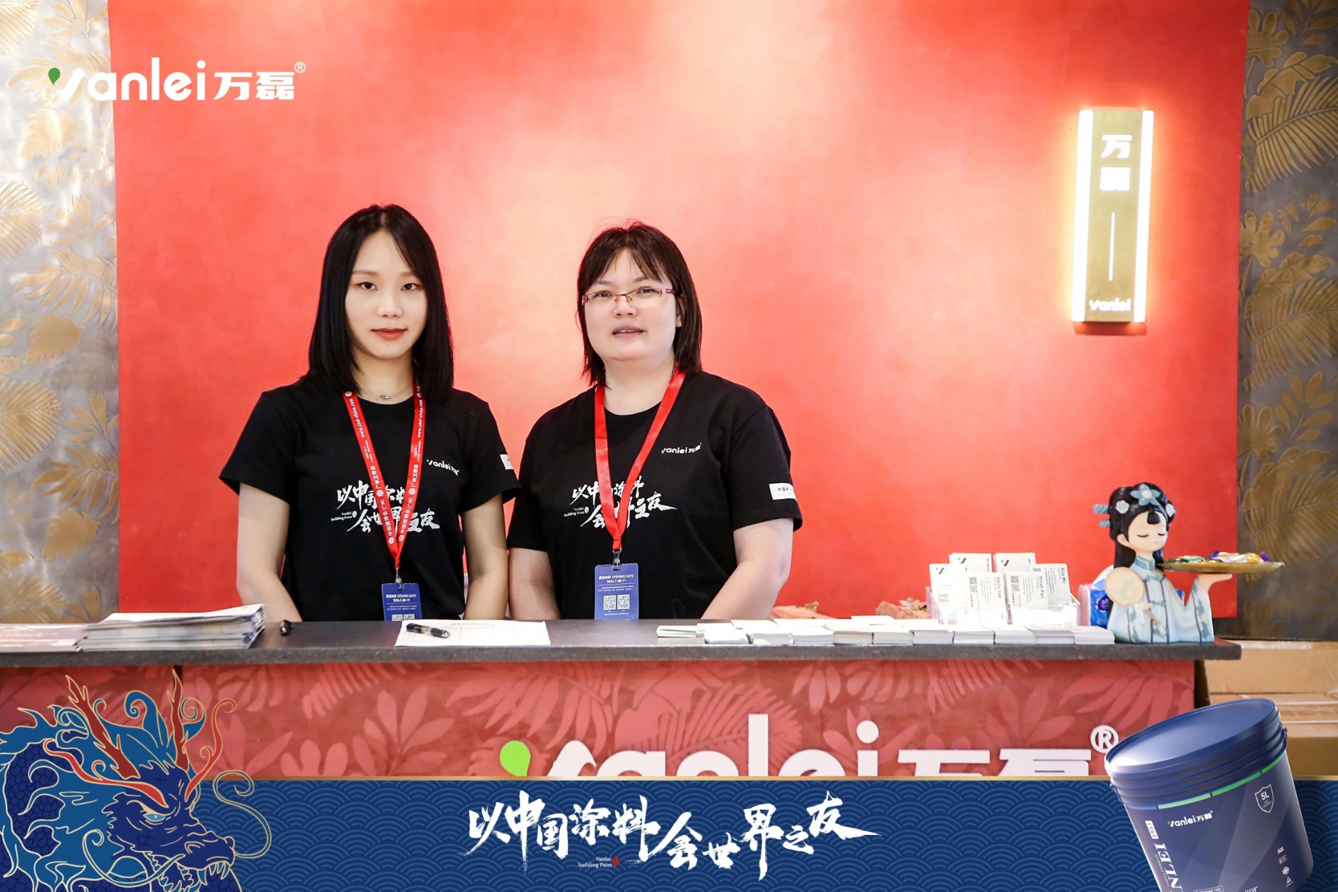 2024廣州建博會 | 帶你一起回顧萬磊國潮新妝！