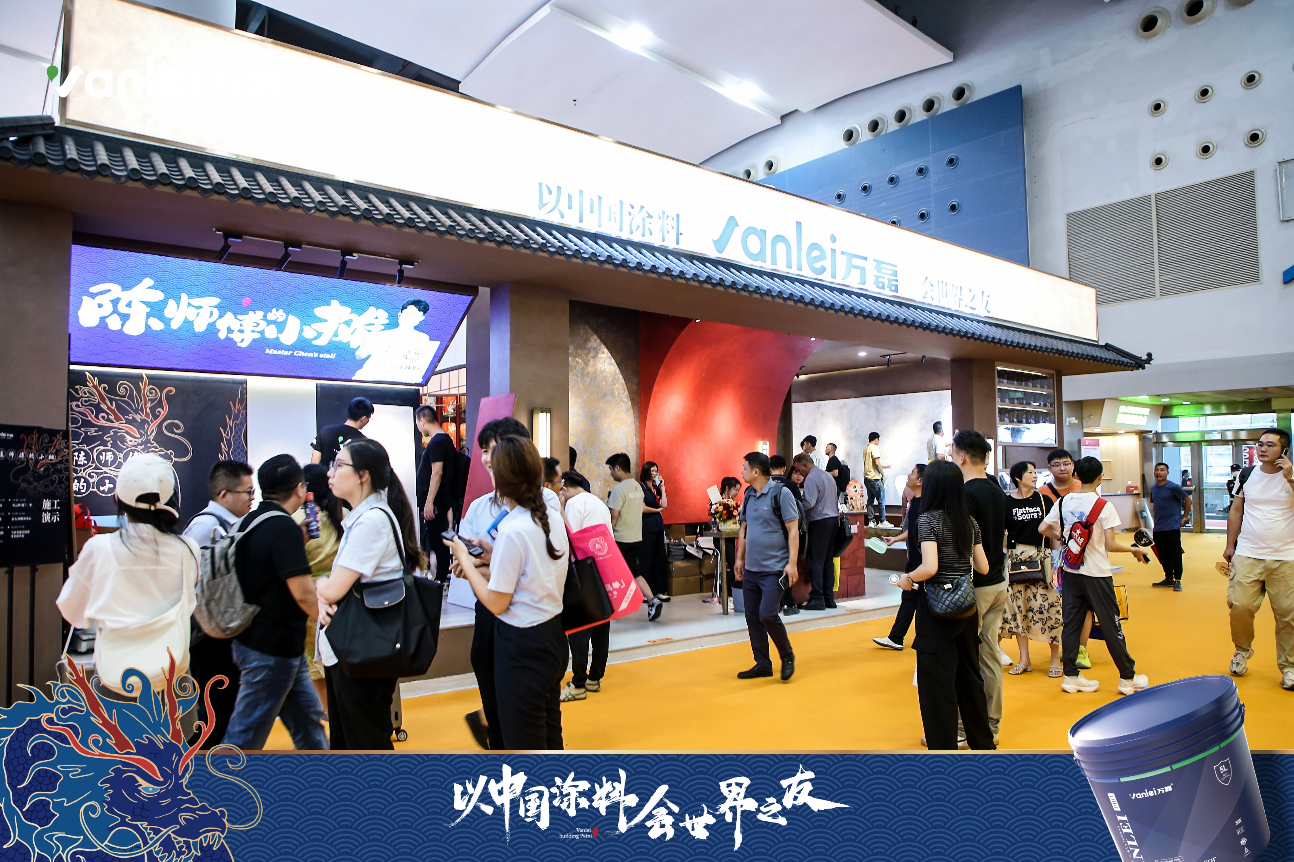 2024廣州建博會(huì) | 帶你一起回顧萬磊國潮新妝！