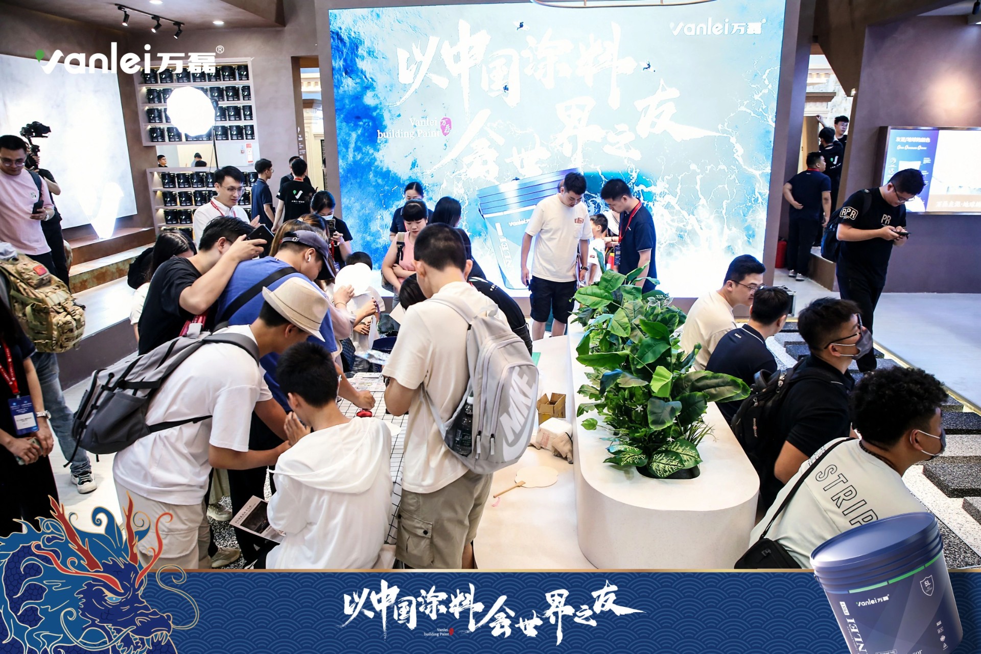 七年蟬聯(lián)展館人氣王！萬磊涂料，以中國涂料，會世界之友