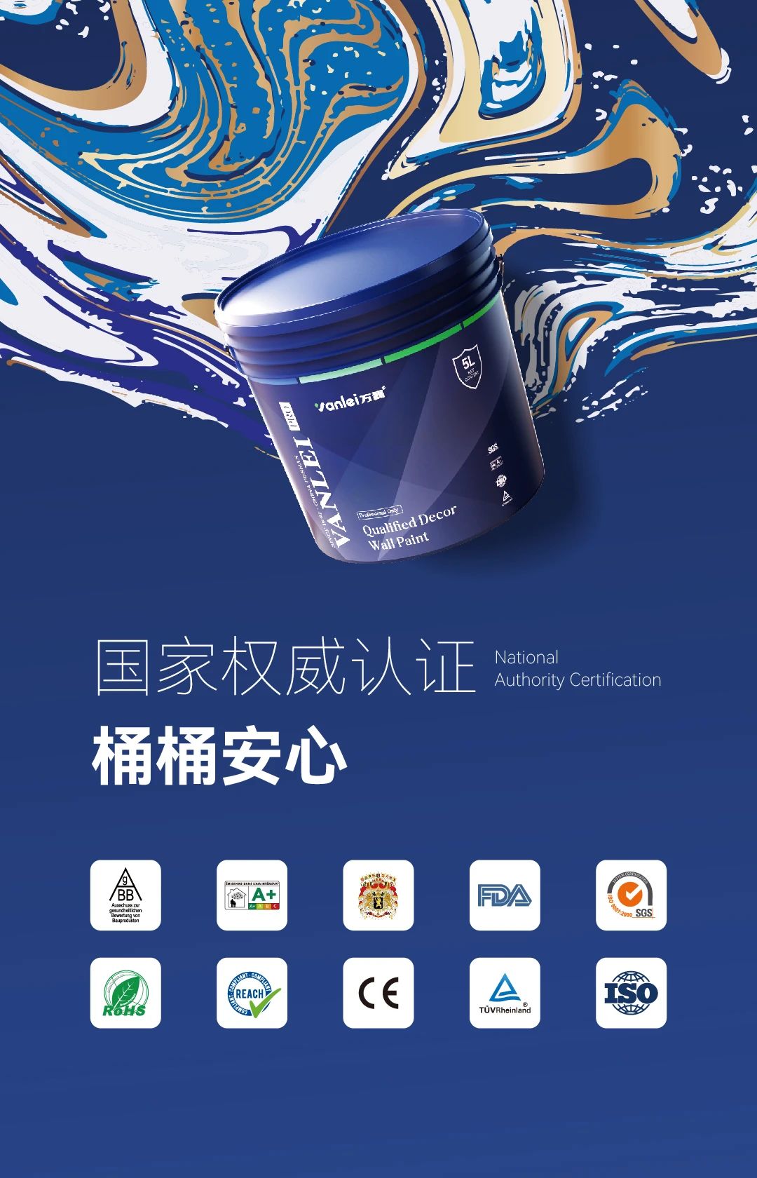 重大變動(dòng)！3C國(guó)家強(qiáng)制性認(rèn)證登場(chǎng)！