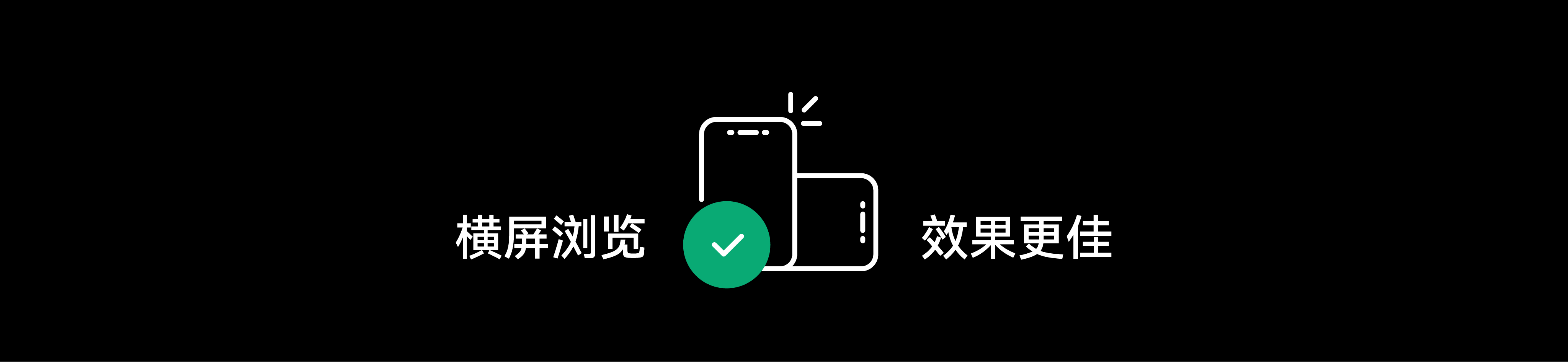 暮云紗新上市:13種蠶絲織物般的涂層您見(jiàn)過(guò)嗎