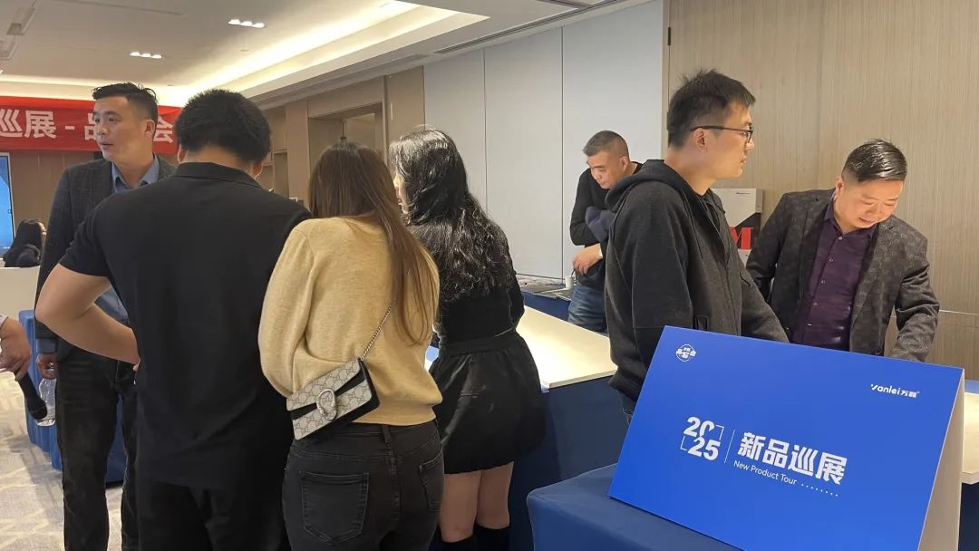 萬磊品石會，品了個啥？11月6號溫州發(fā)布會，精彩繼續(xù)