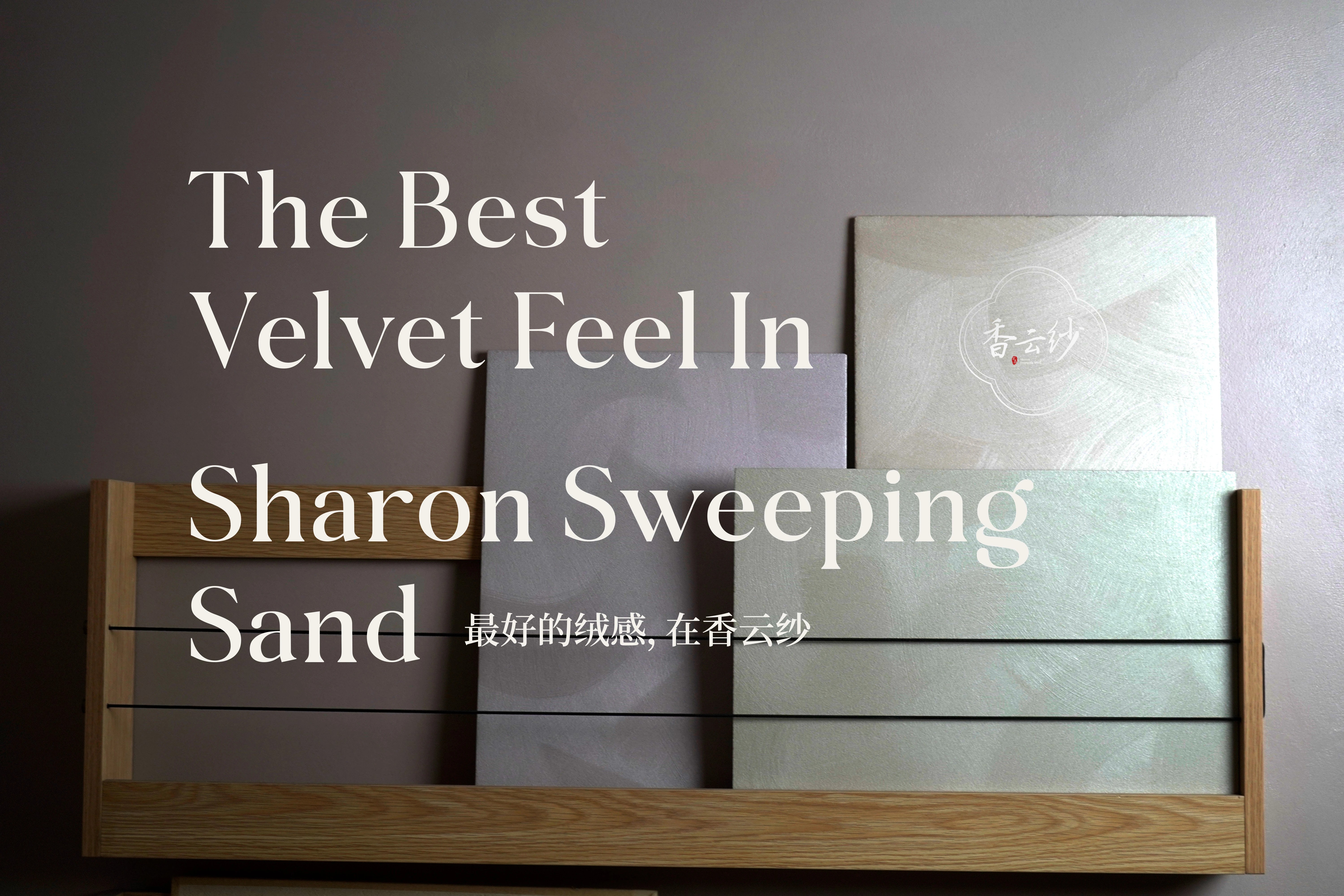 萬磊品石會，品了個啥？11月6號溫州發(fā)布會，精彩繼續(xù)