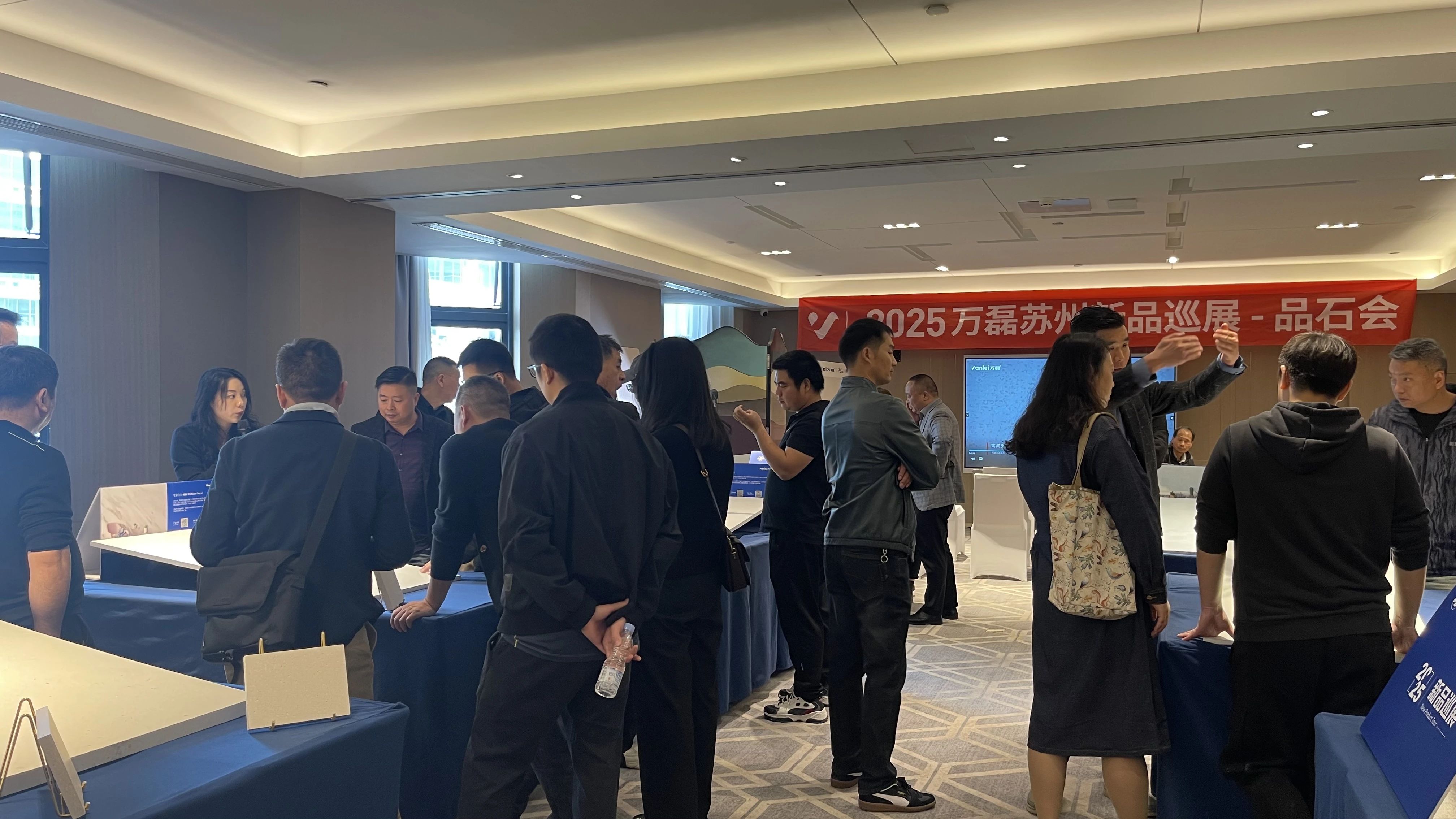 萬磊品石會，品了個啥？11月6號溫州發(fā)布會，精彩繼續(xù)