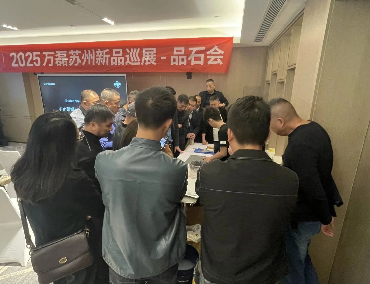 萬磊品石會，品了個啥？11月6號溫州發(fā)布會，精彩繼續(xù)