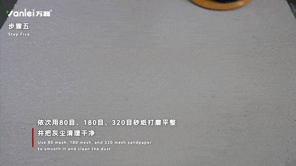 施工篇 | 三分鐘學(xué)會(huì)如何施工萊姆石