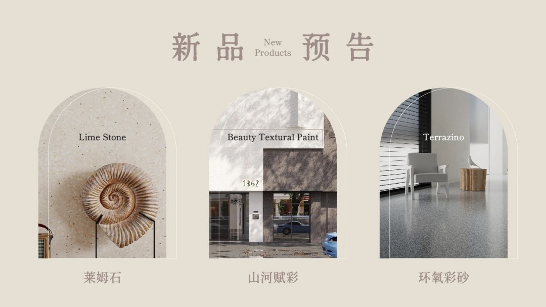 2025年首場萬磊造物節(jié)·廣佛千人行，要來啦~