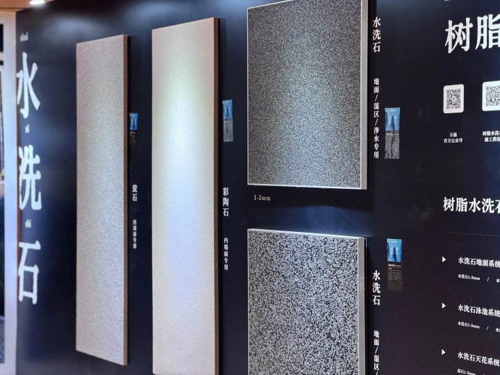 一場發(fā)布會，一場千人狂歡嘉年華 | 2025萬磊廣佛千人行完滿成功