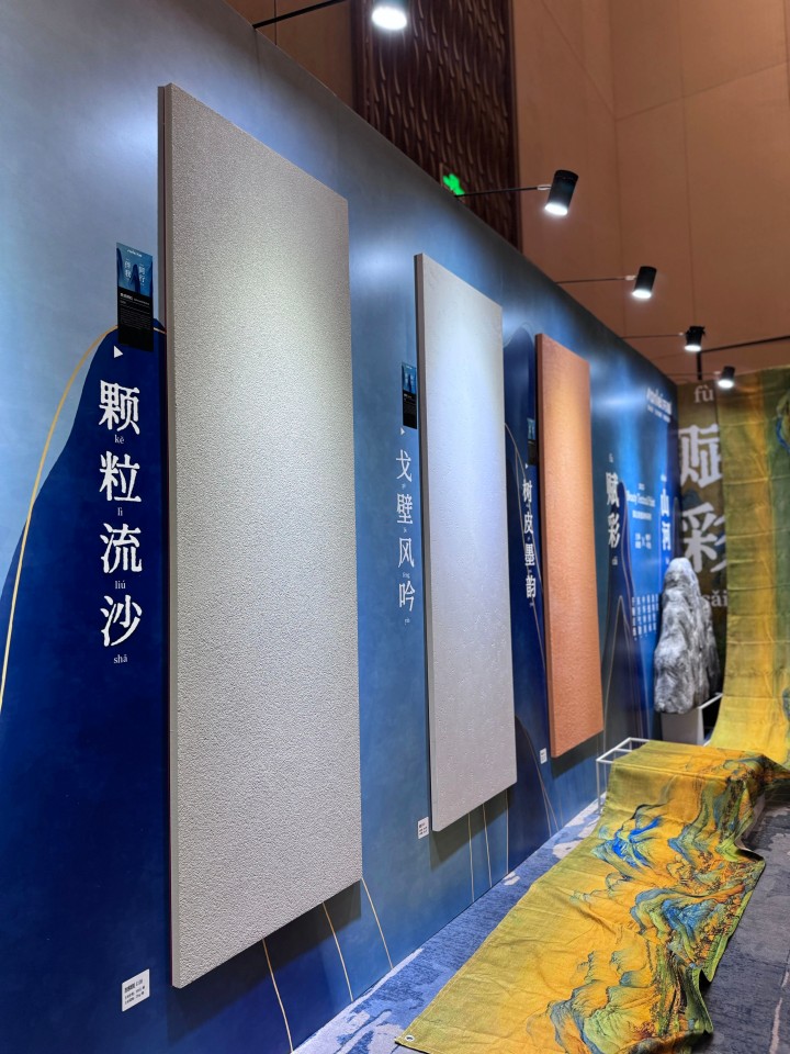 一場發(fā)布會，一場千人狂歡嘉年華 | 2025萬磊廣佛千人行完滿成功