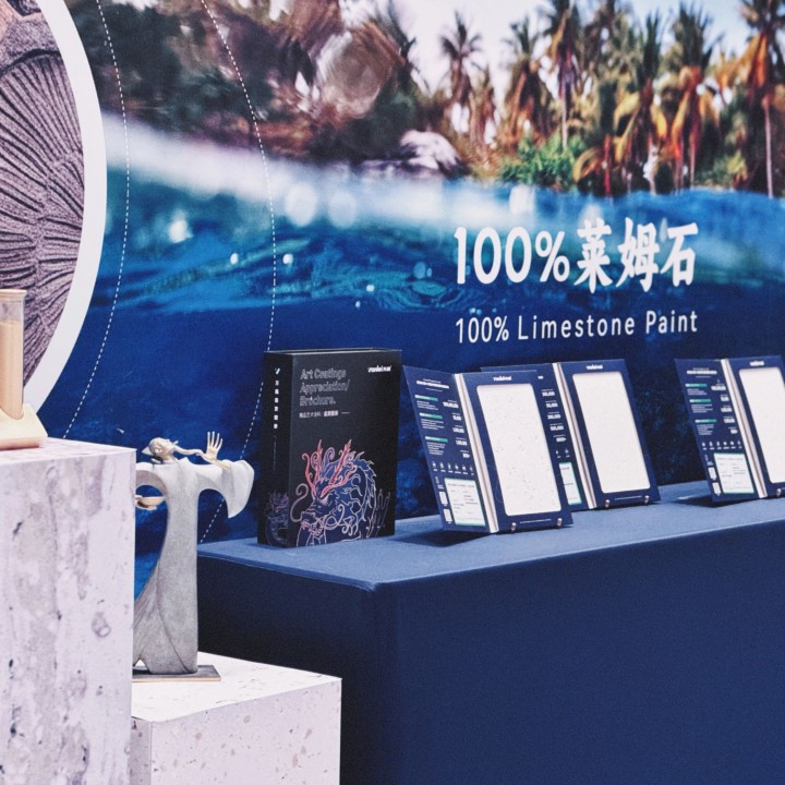 一場發(fā)布會，一場千人狂歡嘉年華 | 2025萬磊廣佛千人行完滿成功