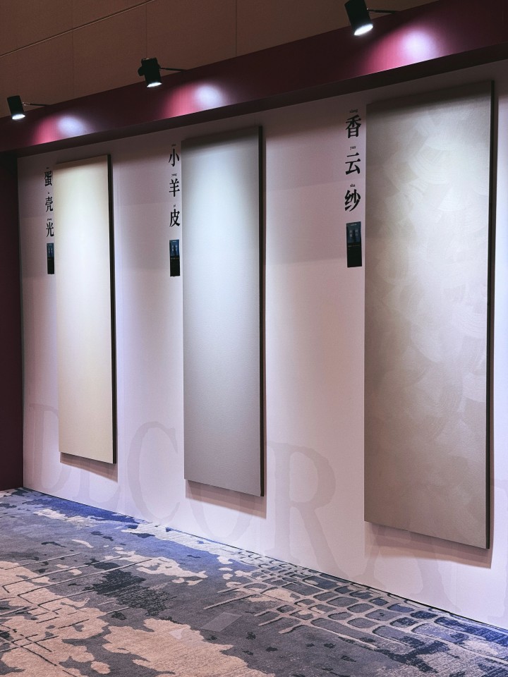 一場發(fā)布會，一場千人狂歡嘉年華 | 2025萬磊廣佛千人行完滿成功