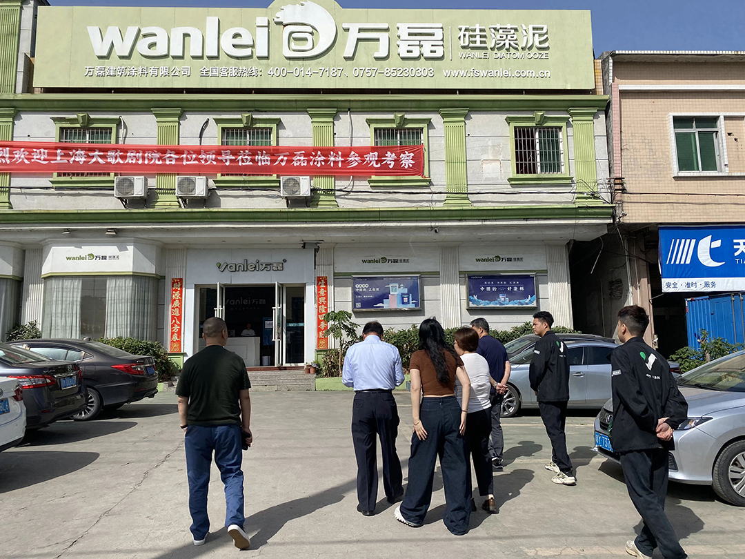 中標！上海大歌劇院官方指定品牌