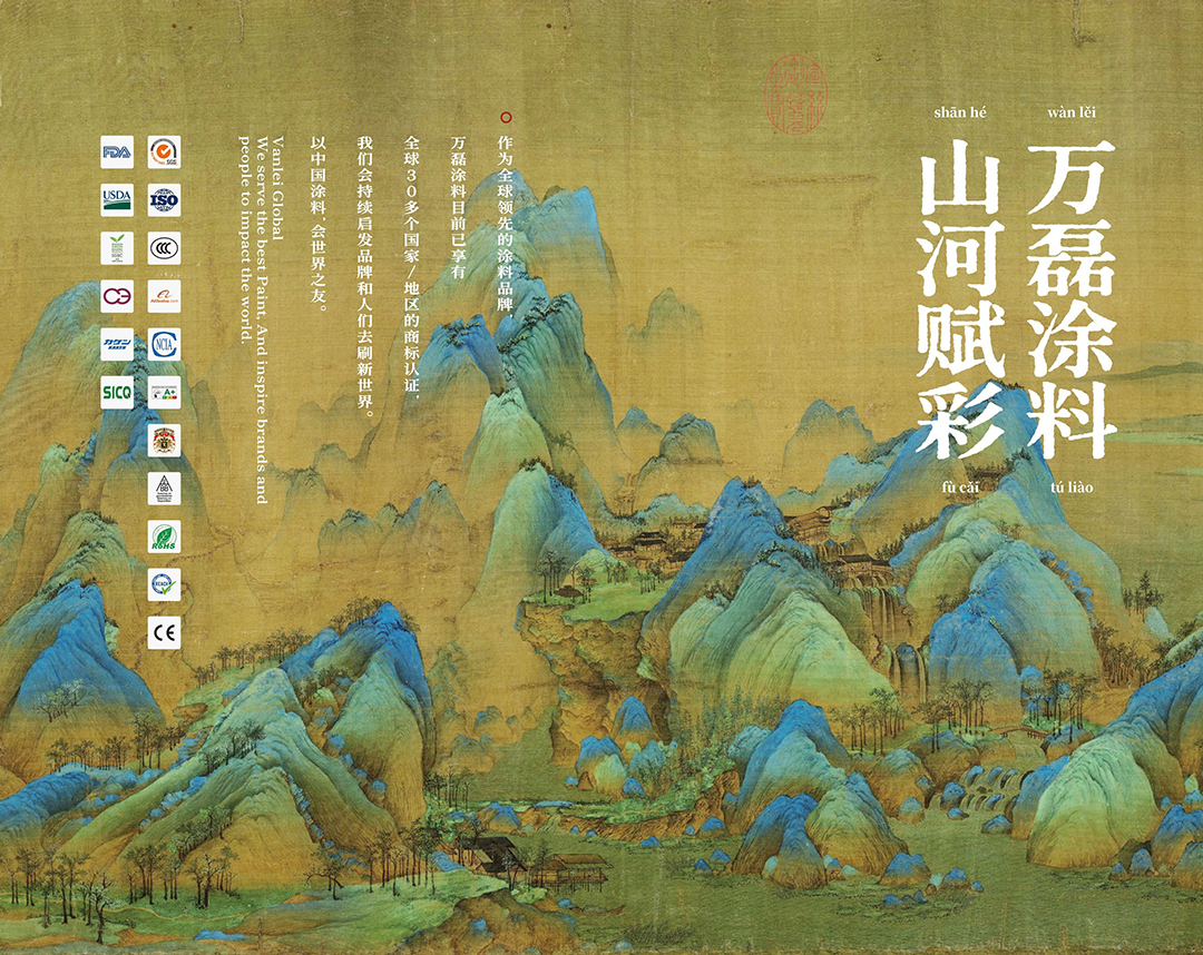 【國潮天工館】連續(xù)五年國潮之名 | 廣州建博會展前揭秘