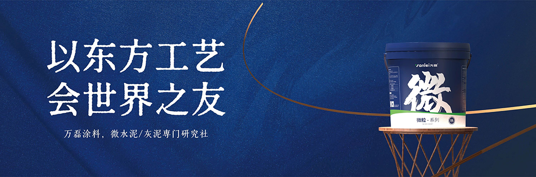 【國(guó)潮天工館】連續(xù)五年國(guó)潮之名 | 廣州建博會(huì)展前揭秘