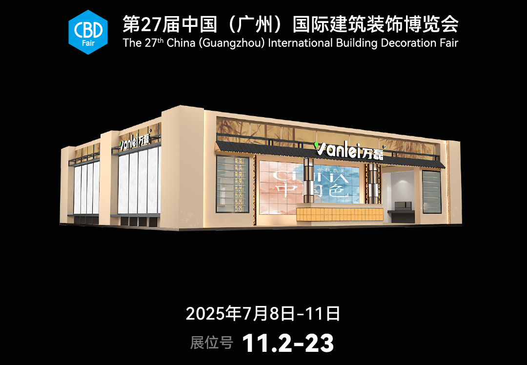 大賞揭幕！7月8日，國潮天工館初體驗