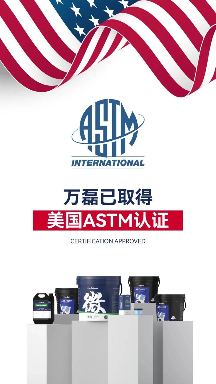 全網(wǎng)首家！！大國(guó)認(rèn)證喜加一