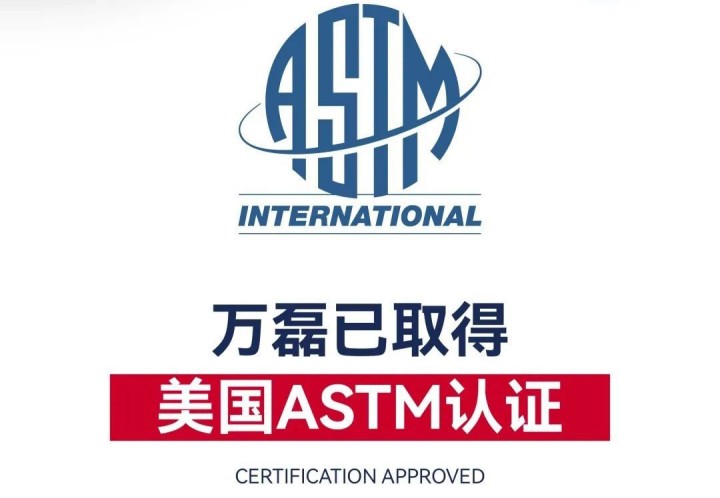 全網(wǎng)首家！！大國認證喜加一