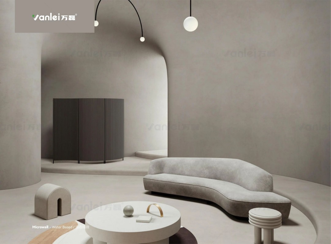 液態(tài)墻微新上市:墻面微水泥忠實(shí)粉絲的福音來了